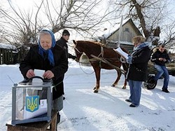 Вибори в Украъны