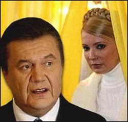 Янукович і Тимошенко